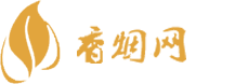 云霄县香烟批发价格